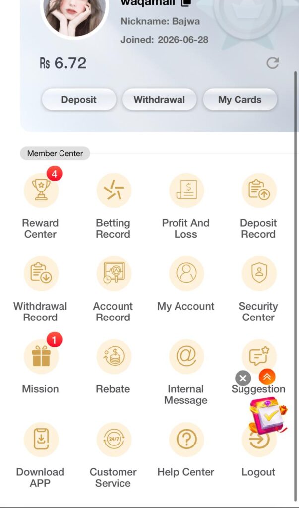 https://pkrxyz.com.pk/