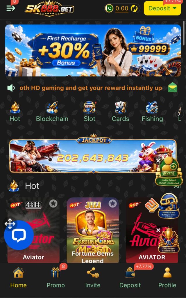 SK888 Download