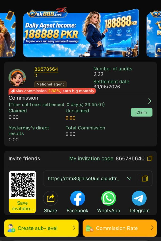 SK888 Download